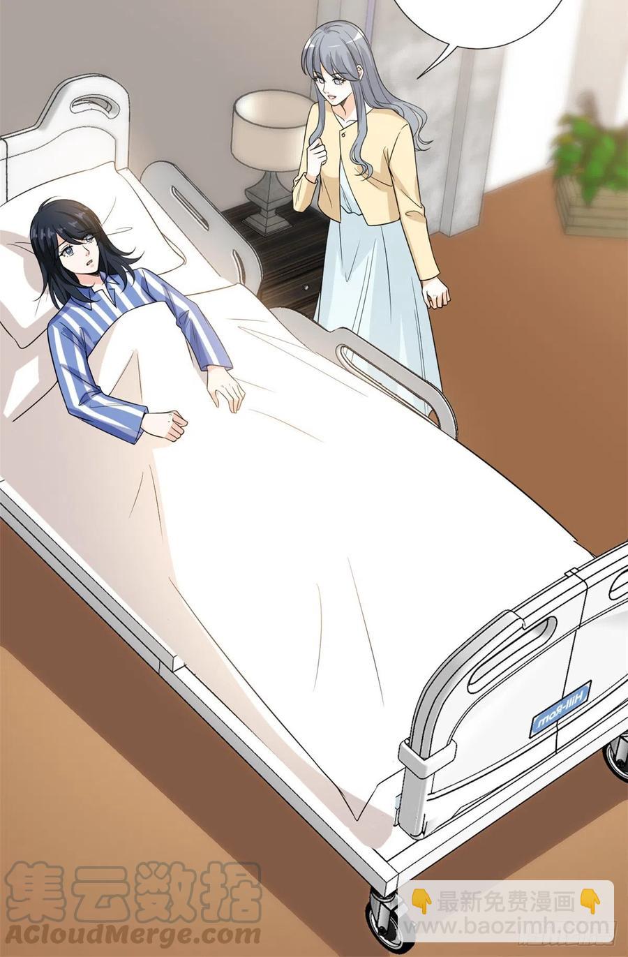 第137话 韩馨儿醒了22