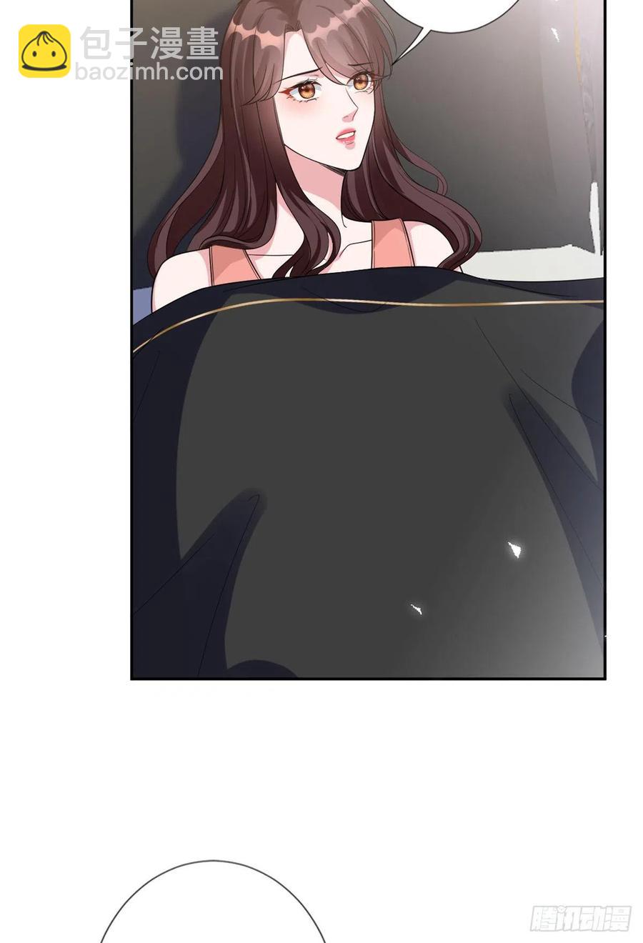 第137话 韩馨儿醒了3