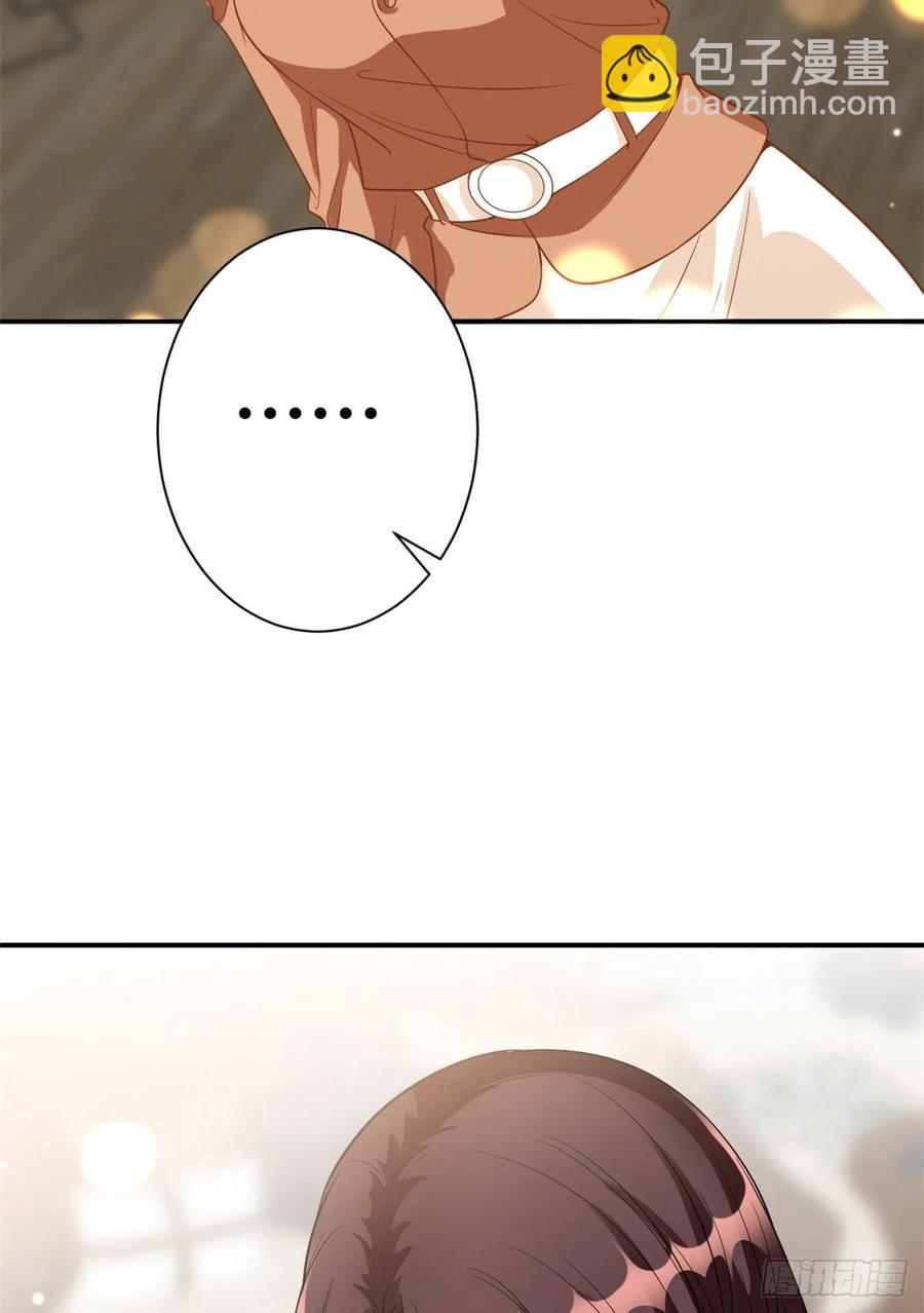 第138话 封杀唐宁25