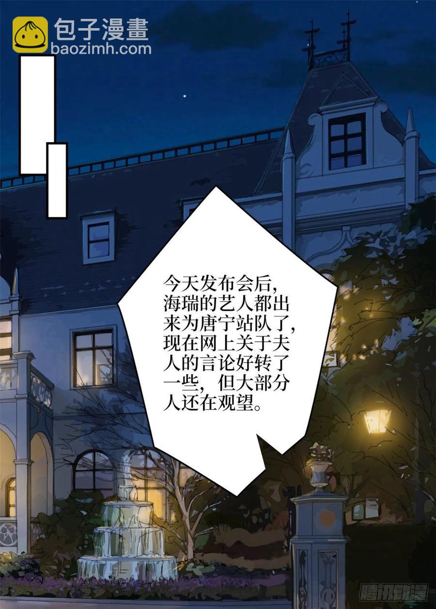 第140话 夫妻健身运动1