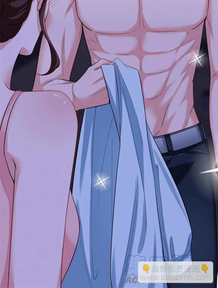 第140话 夫妻健身运动12
