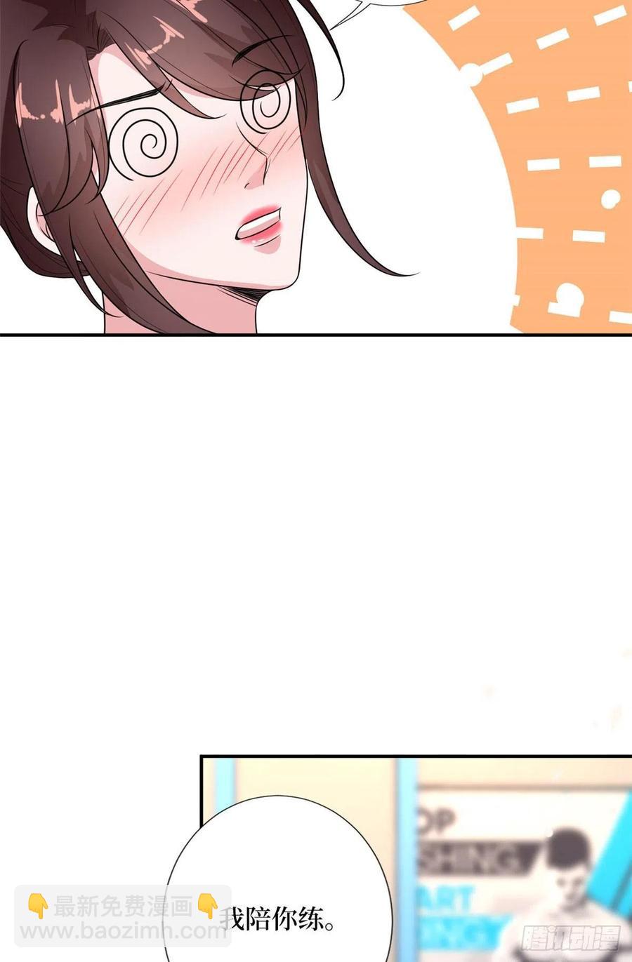 第140话 夫妻健身运动19
