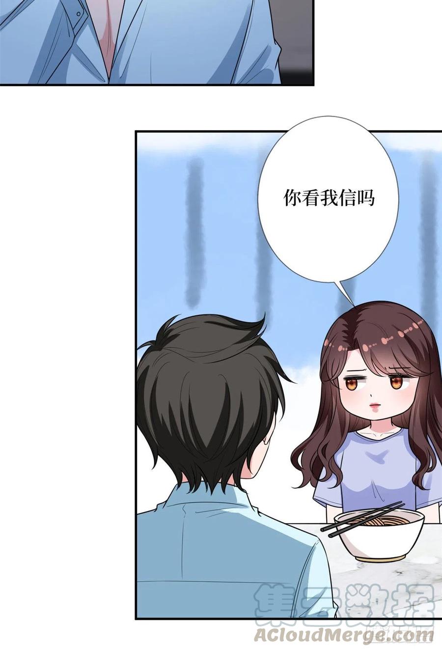 第140话 夫妻健身运动33