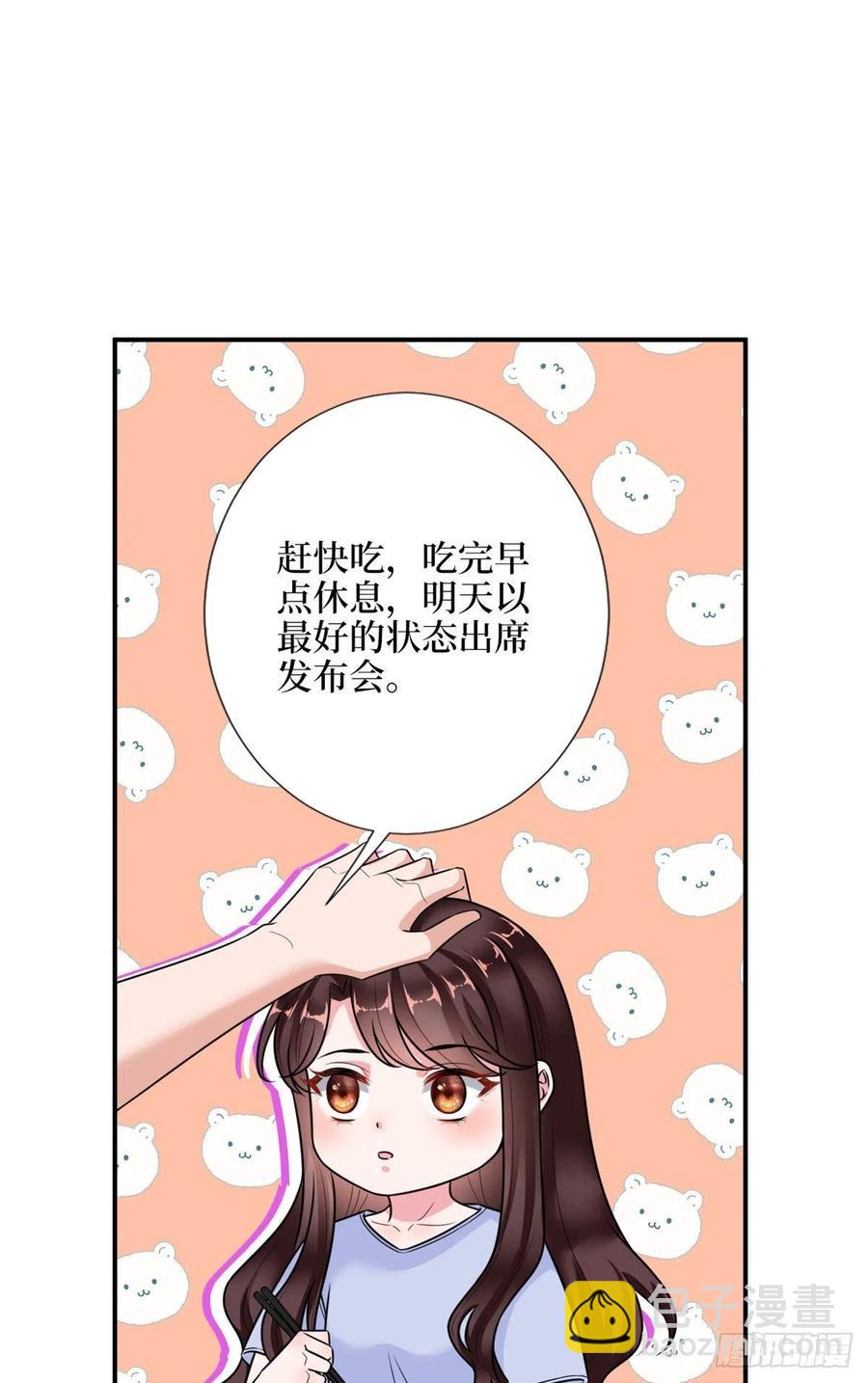 第140话 夫妻健身运动35
