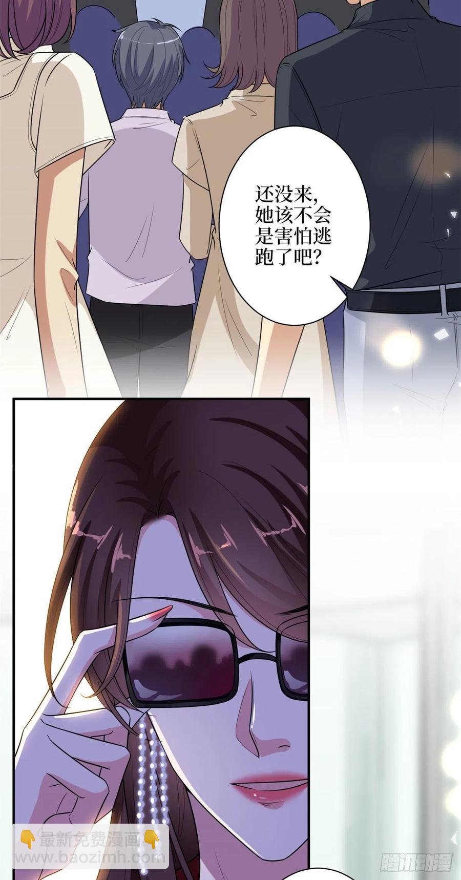第140话 夫妻健身运动38