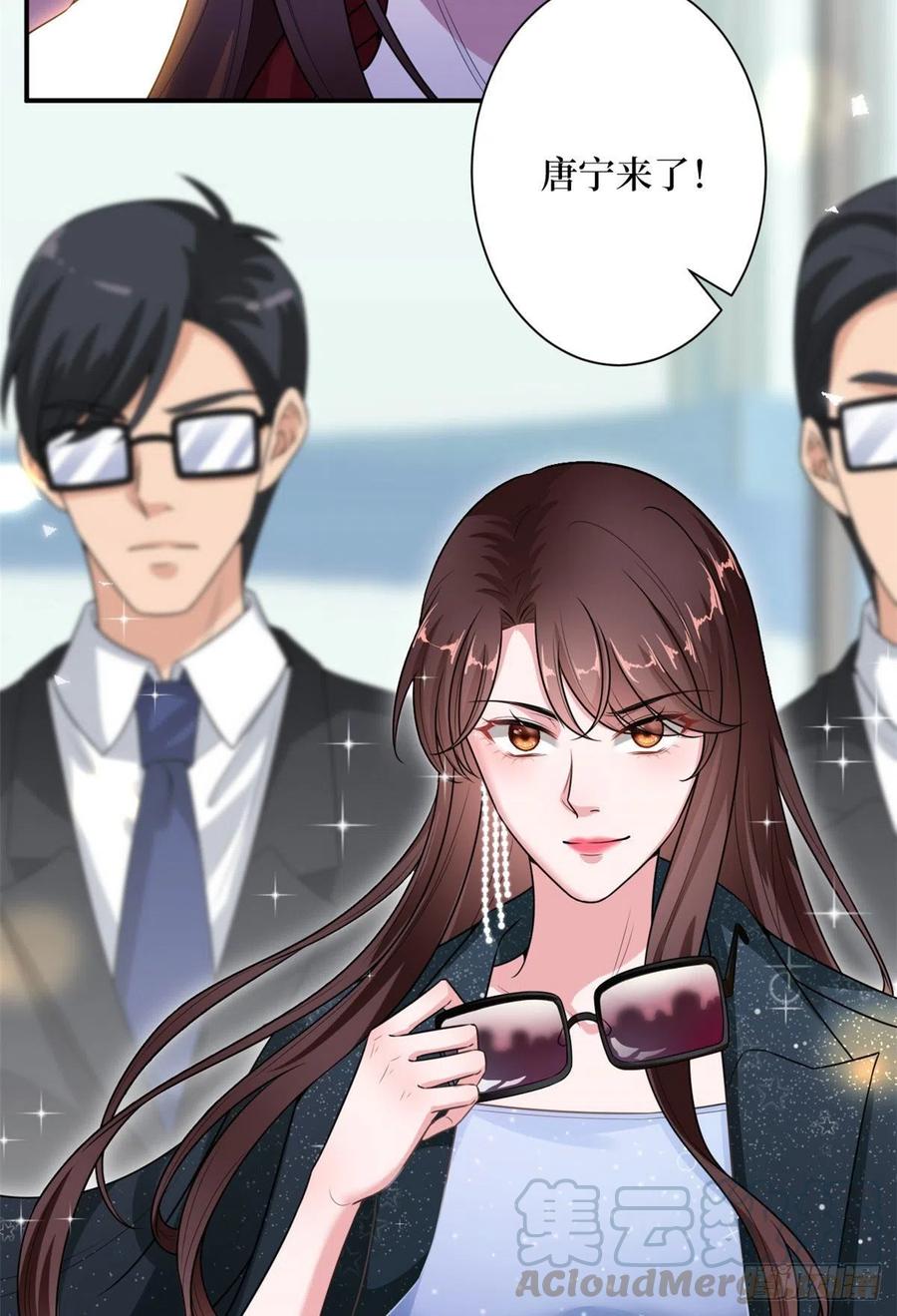 第140话 夫妻健身运动39