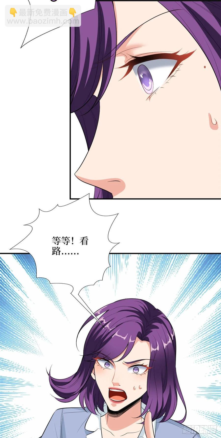 第144话 为她而来40