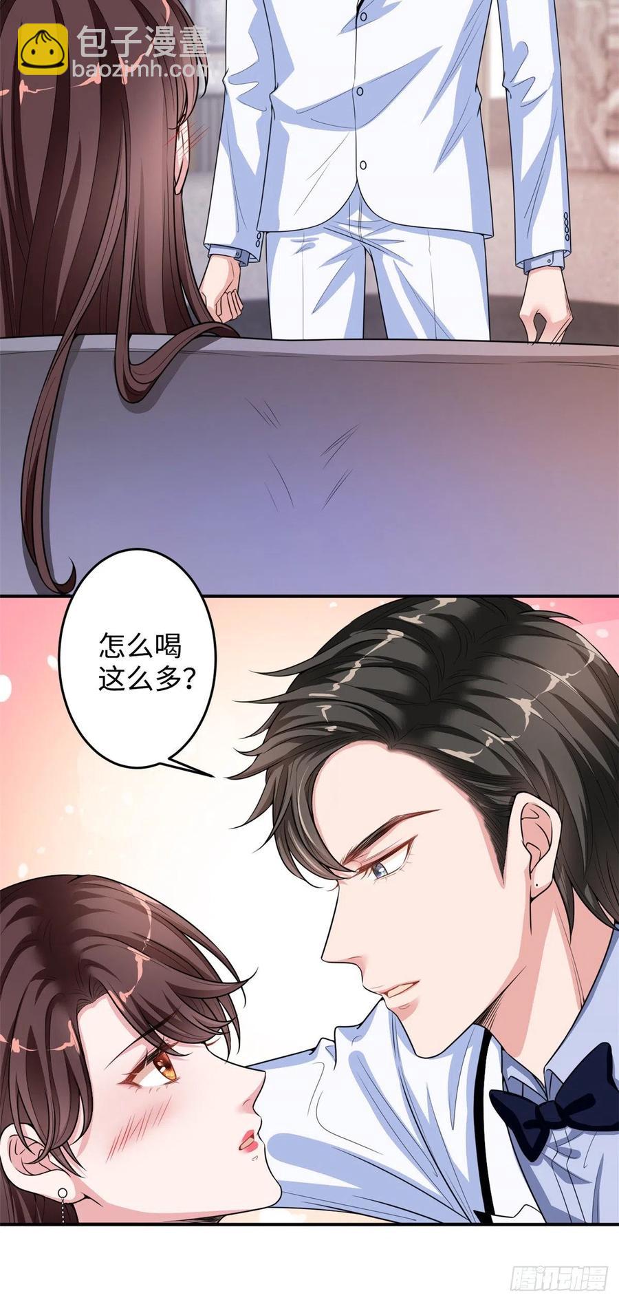 第145话 千万不要公开23