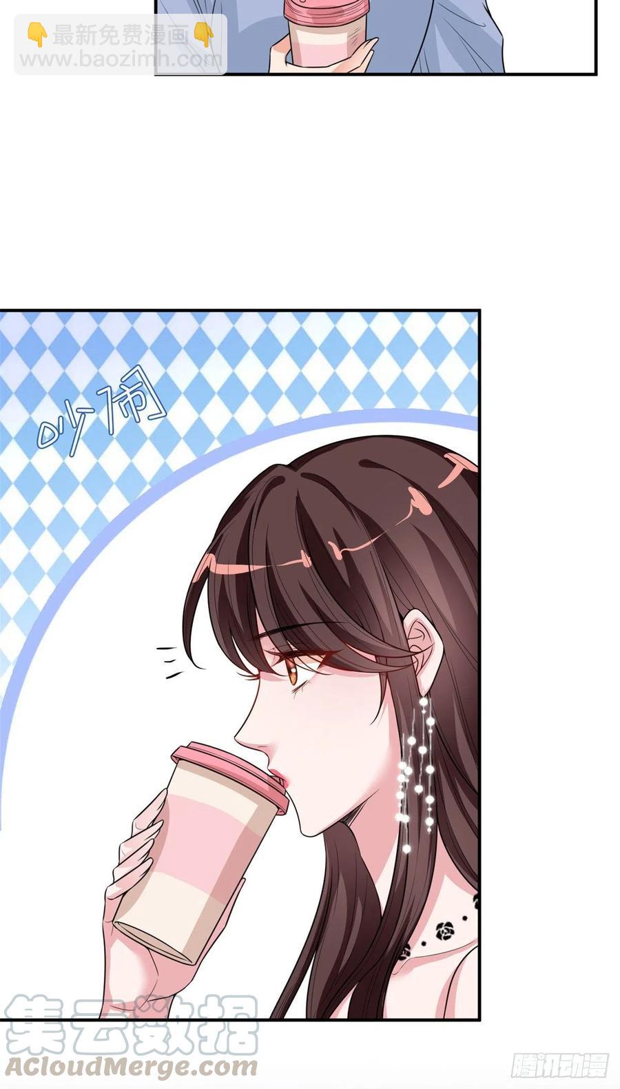 第145话 千万不要公开34