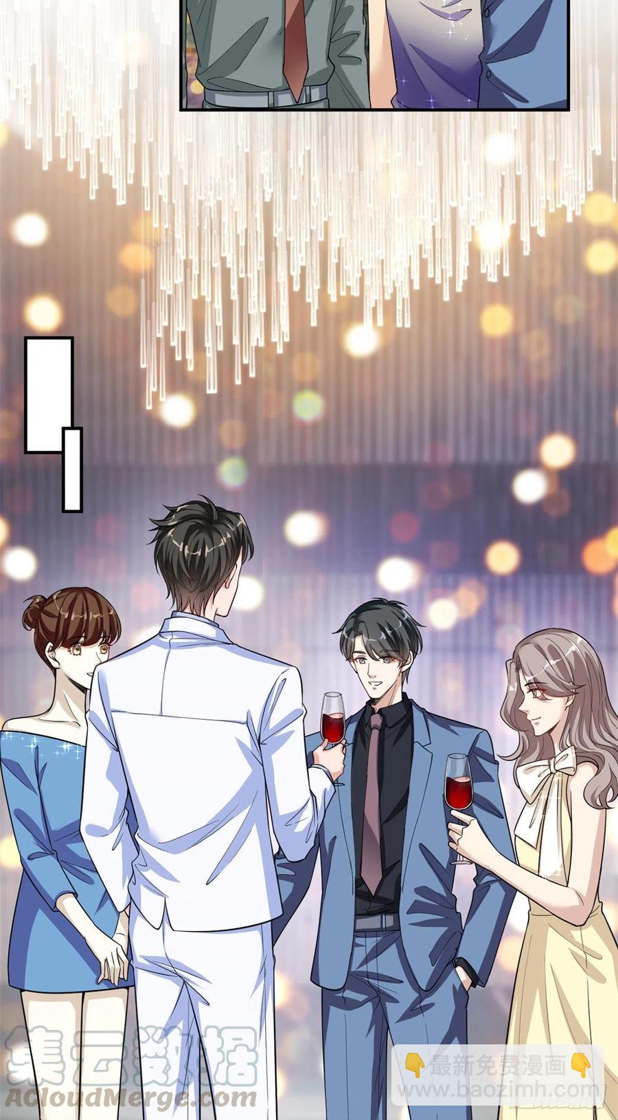 第145话 千万不要公开6