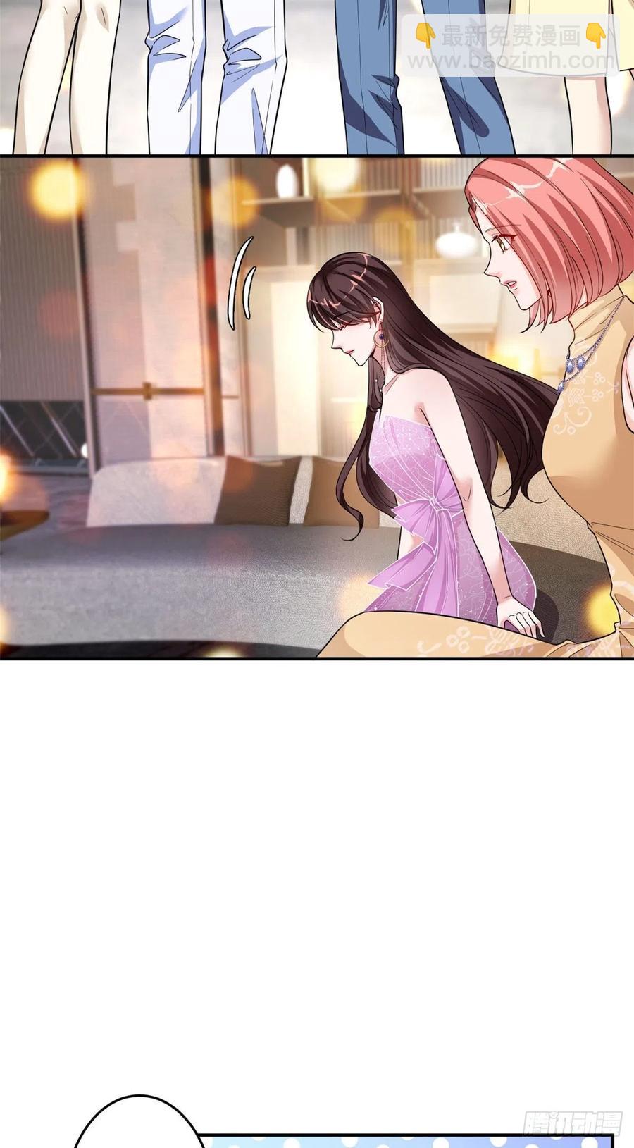 第145话 千万不要公开7
