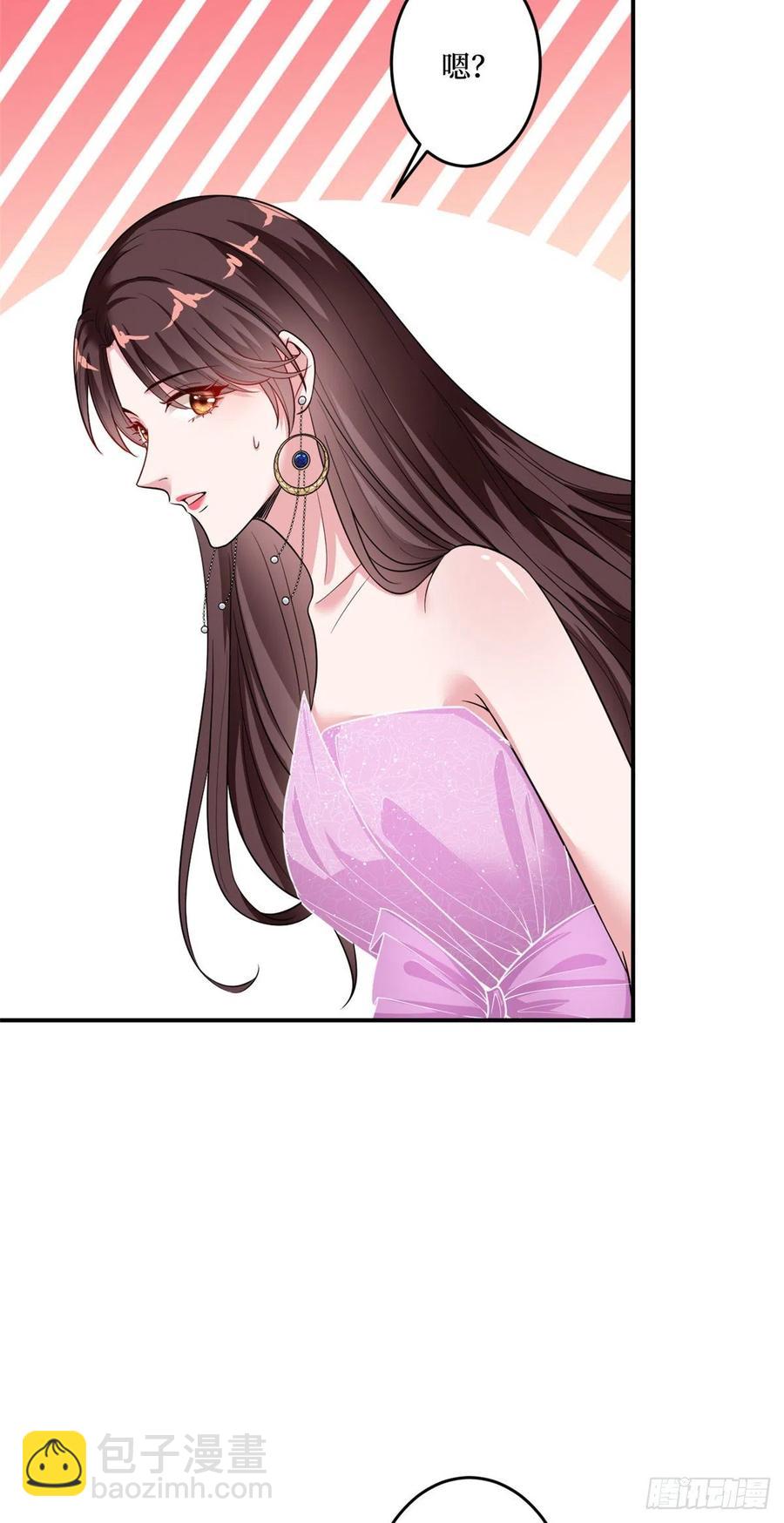 第145话 千万不要公开9