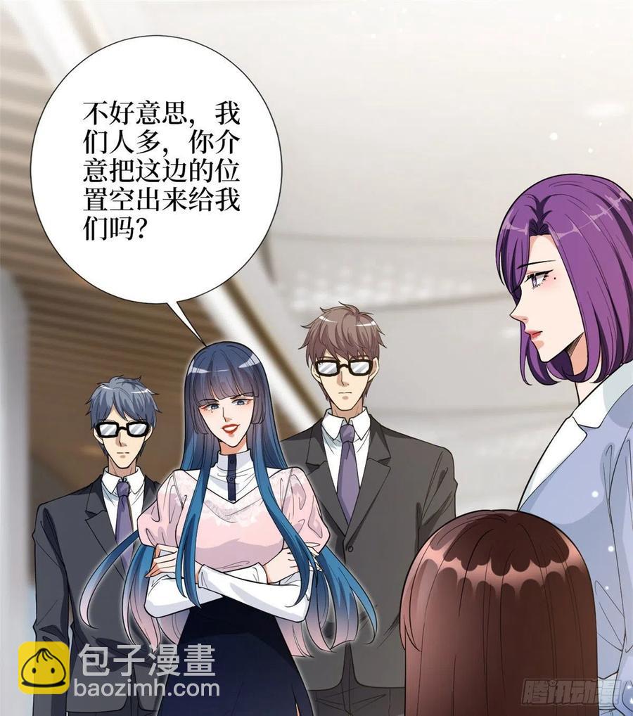 第146话 酗酒的代价1