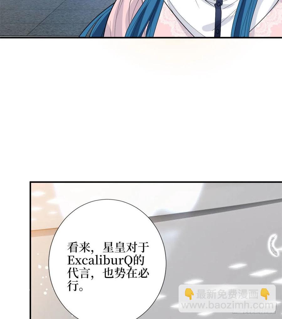 第146话 酗酒的代价10
