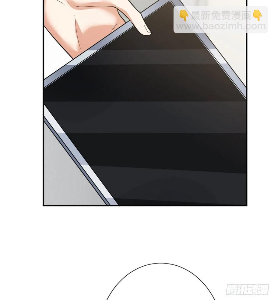 第146话 酗酒的代价20