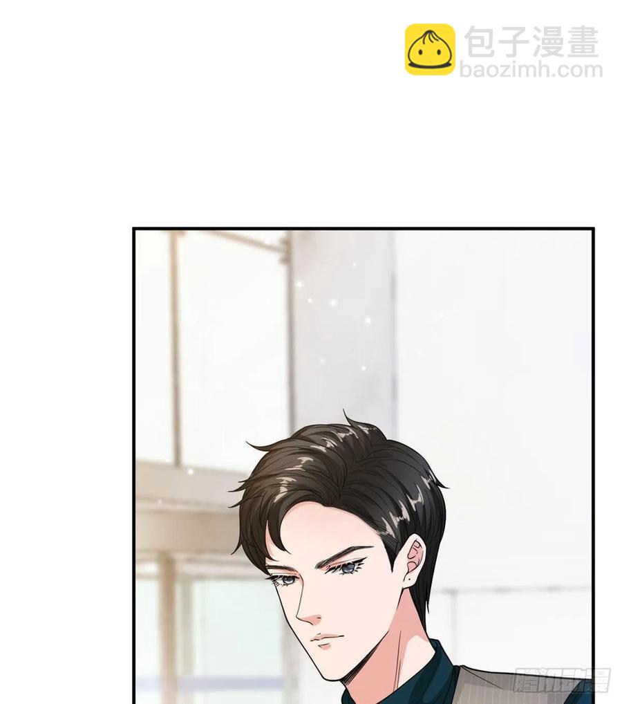 第146话 酗酒的代价22