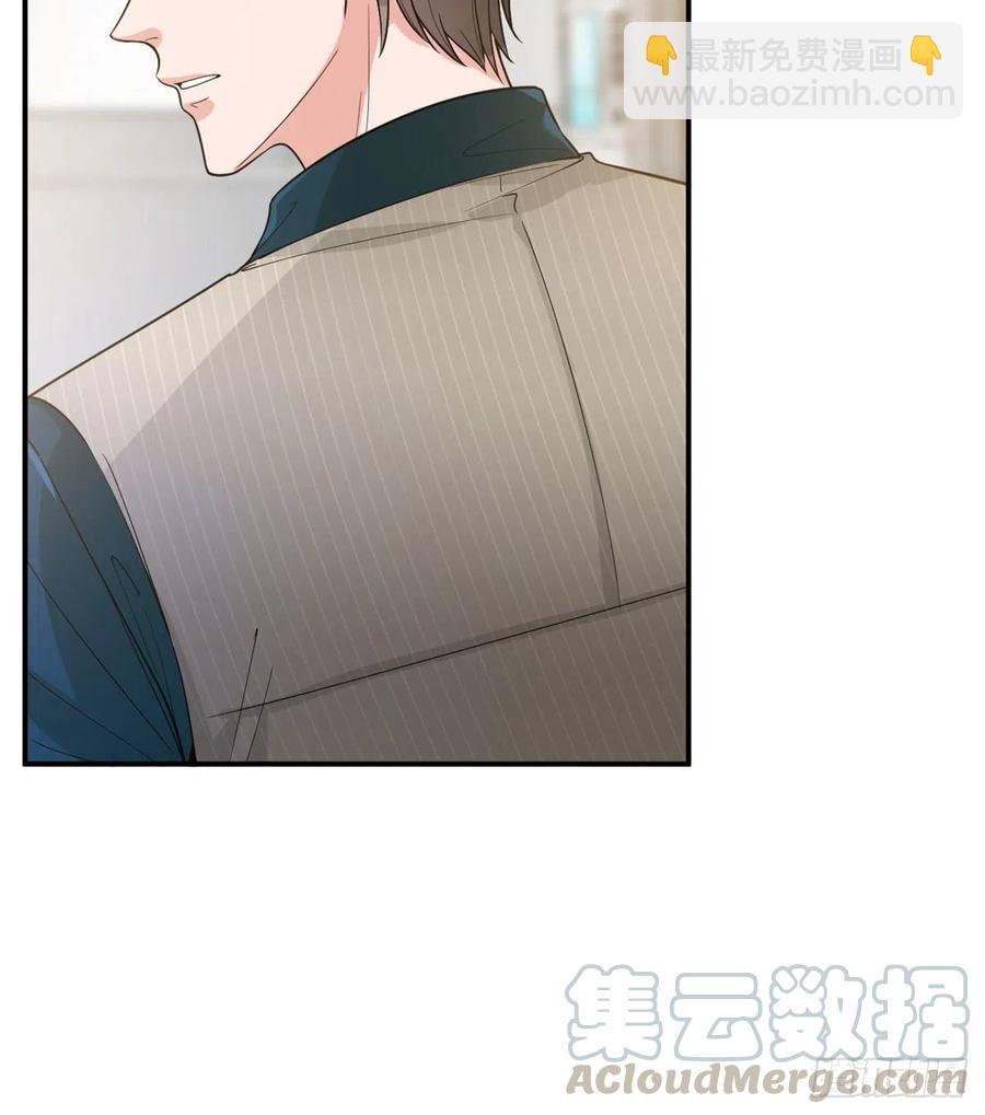 第146话 酗酒的代价24