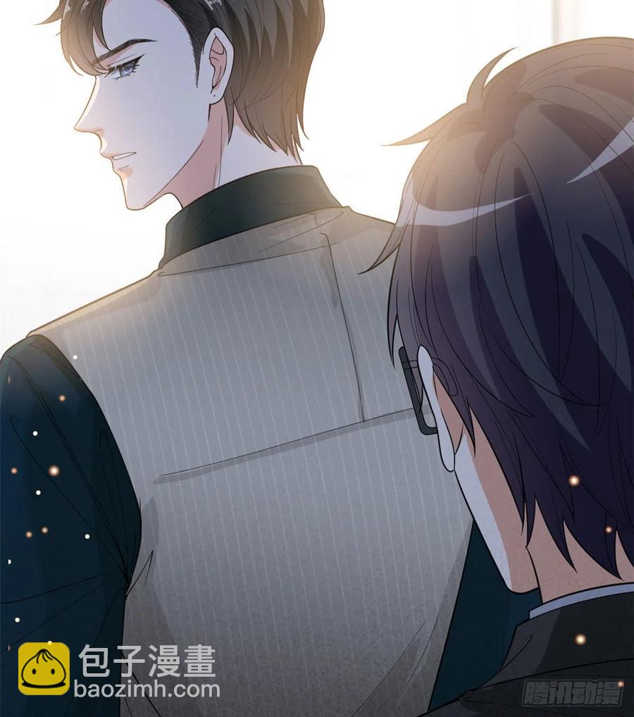 第146话 酗酒的代价28