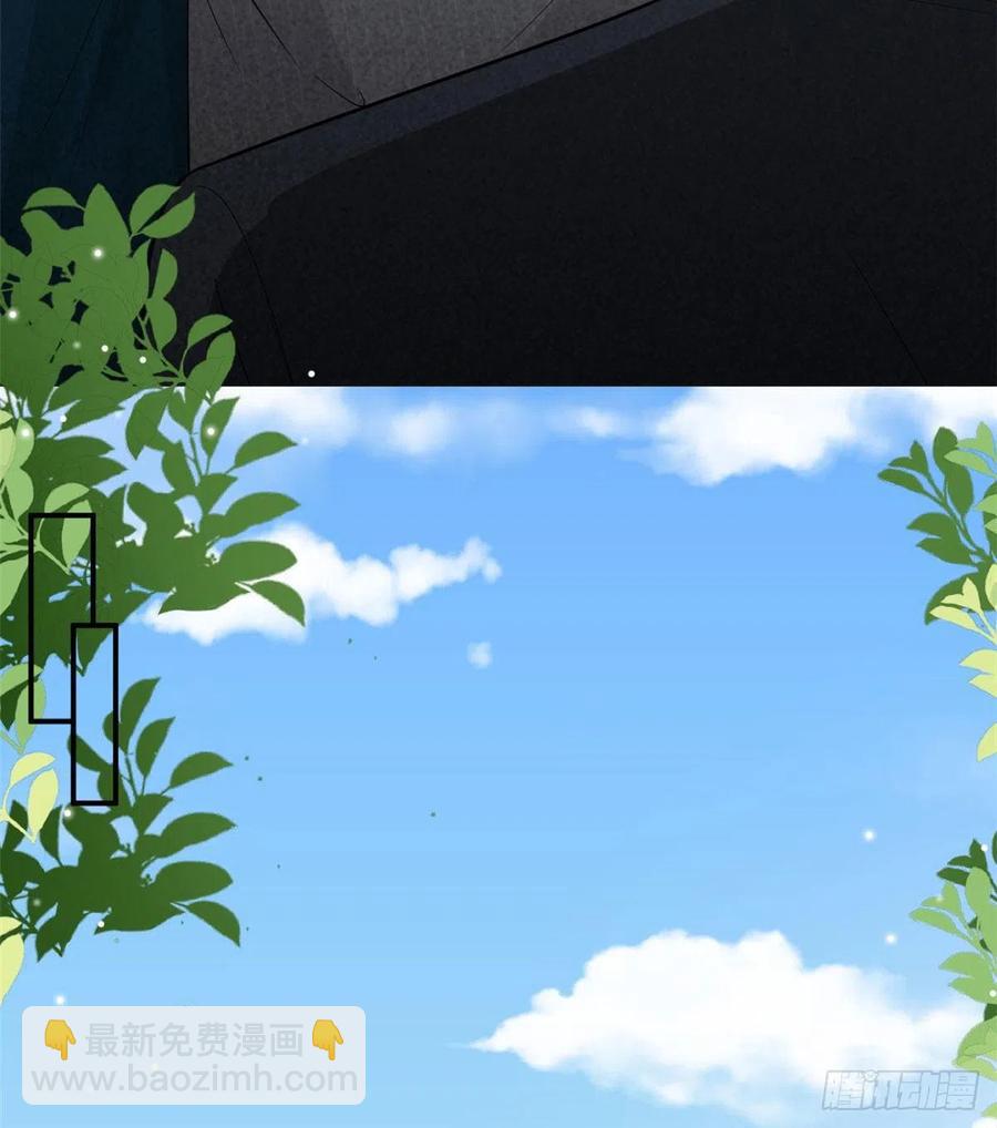 第146话 酗酒的代价29