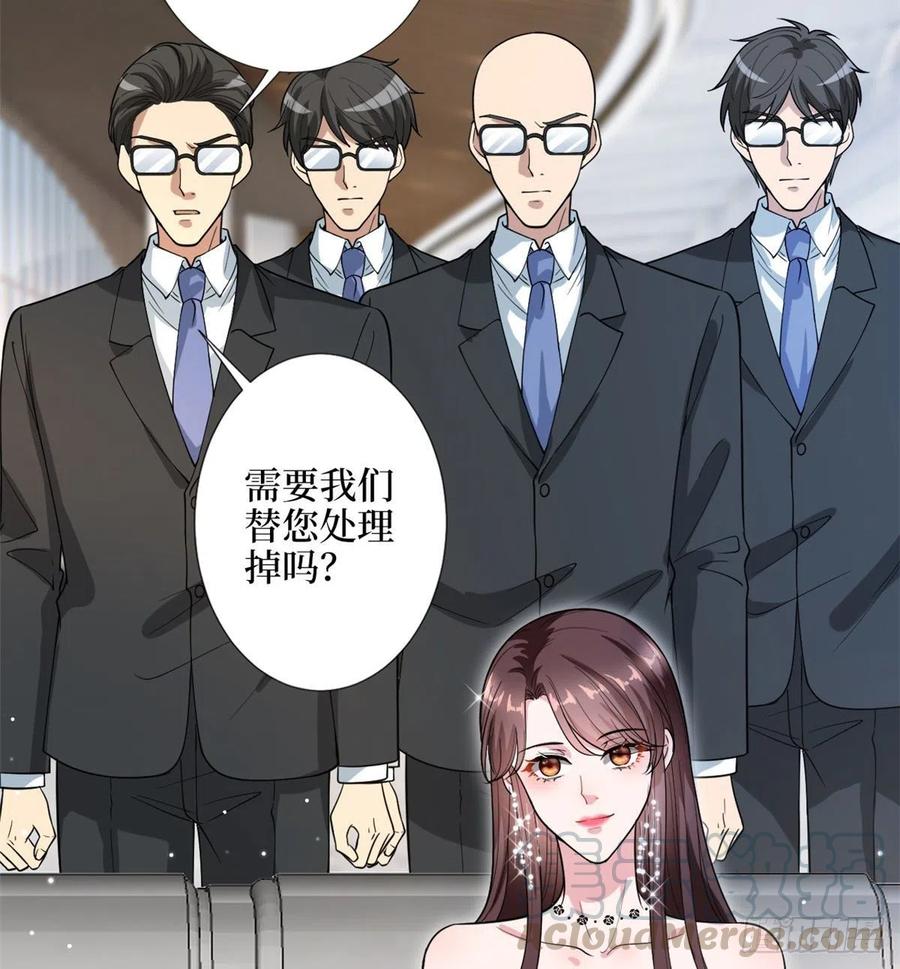第146话 酗酒的代价3