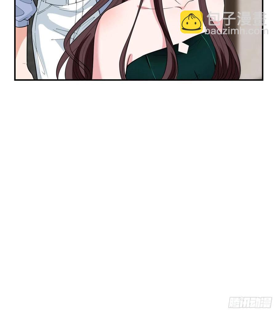 第146话 酗酒的代价32