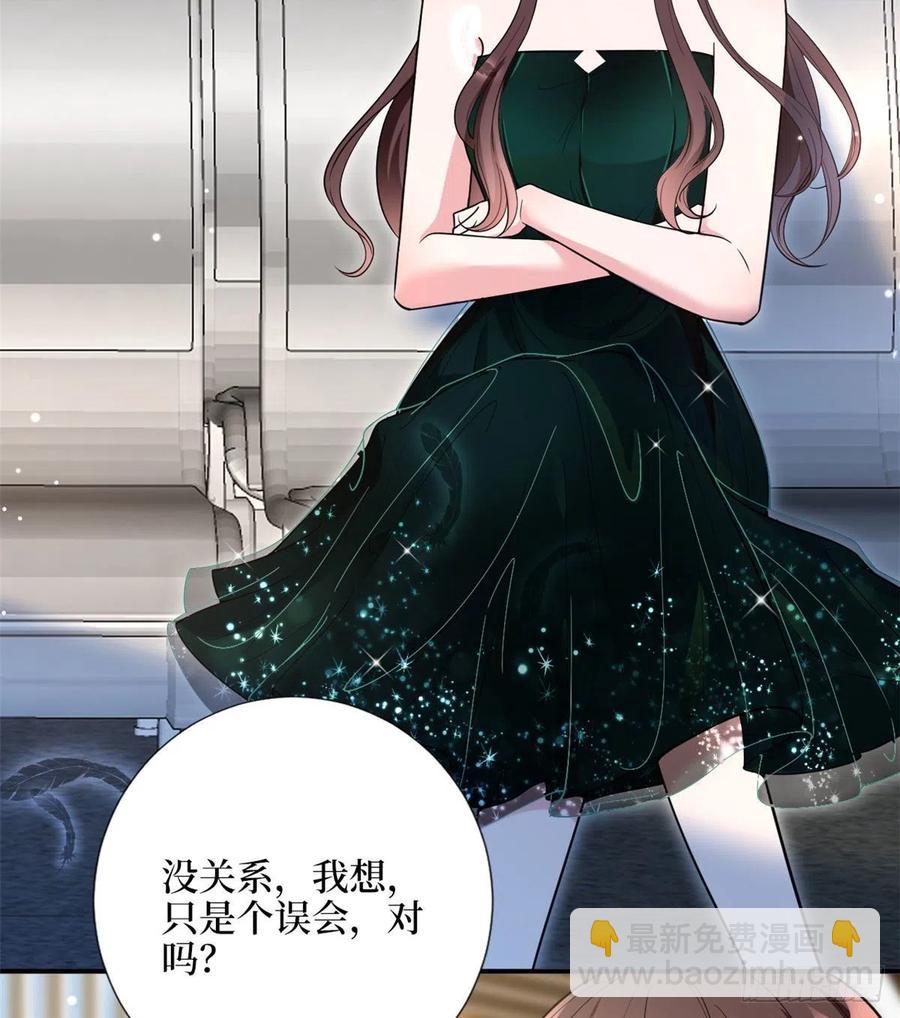 第146话 酗酒的代价4