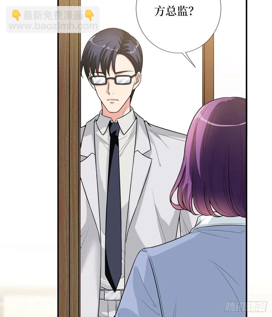 第146话 酗酒的代价40