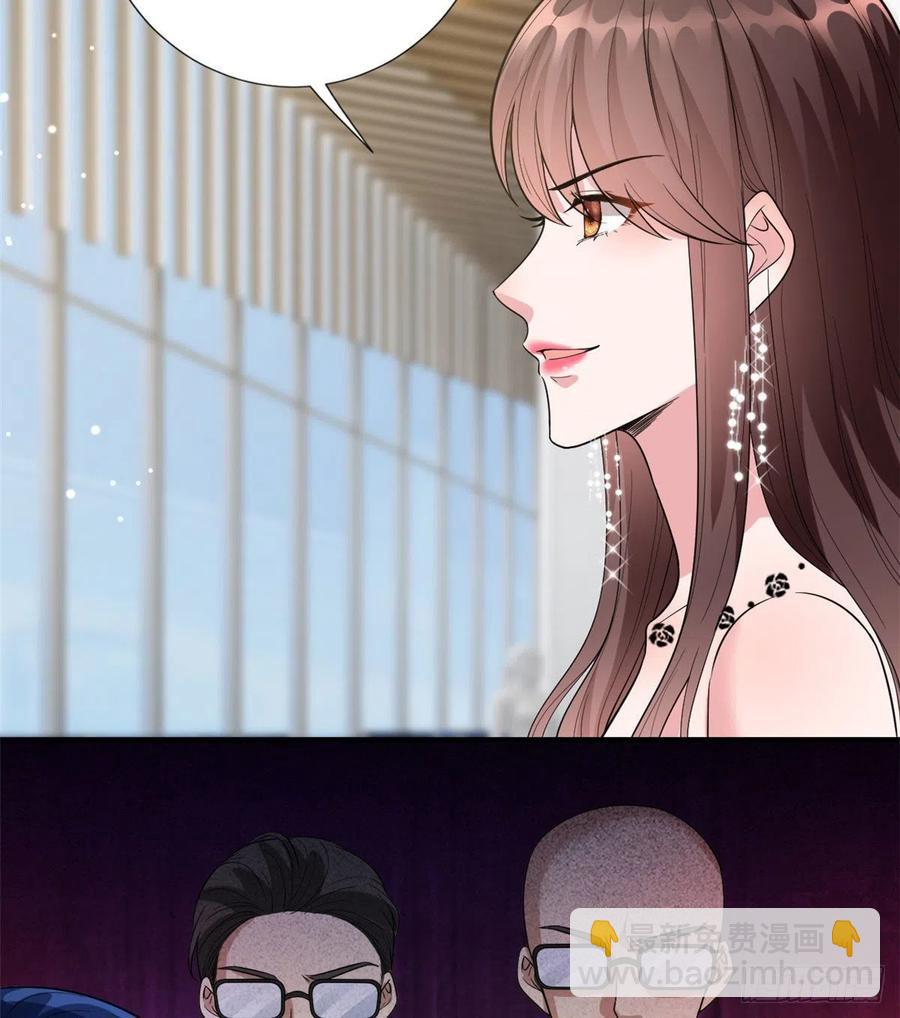 第146话 酗酒的代价5