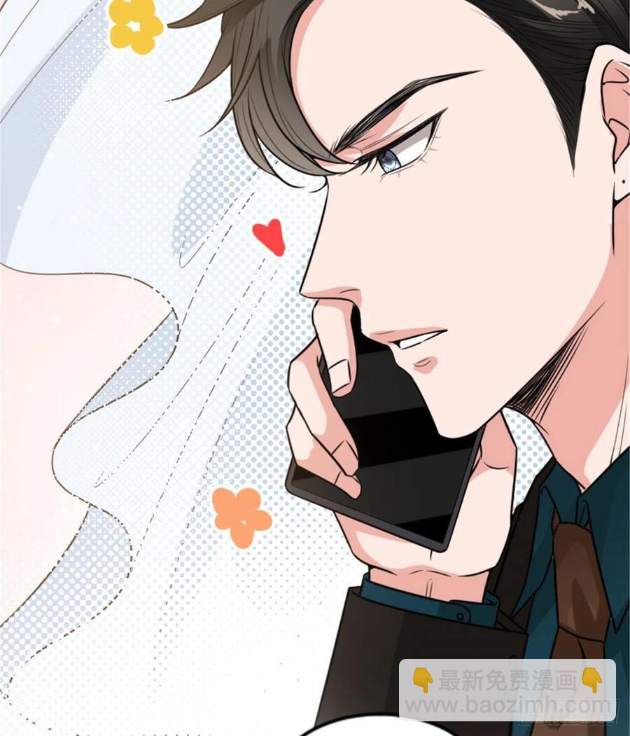 第147话 唐宁做替补？14