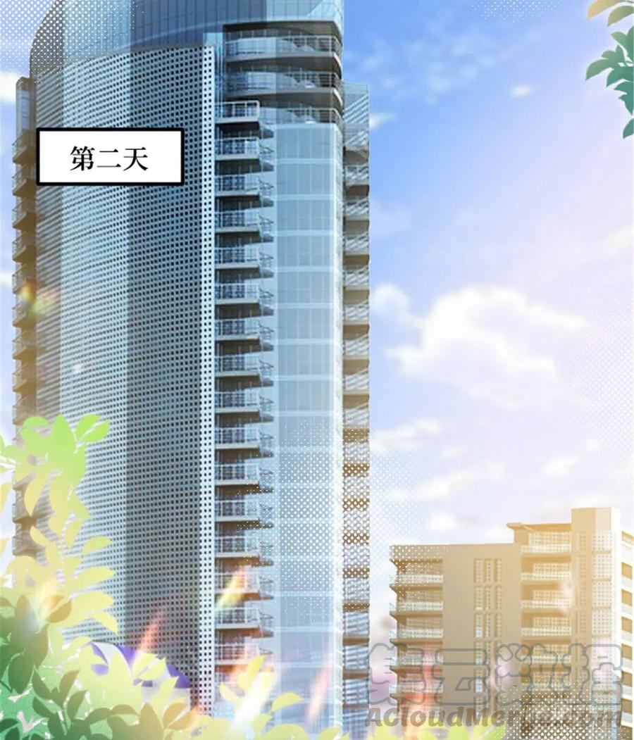 第147话 唐宁做替补？18