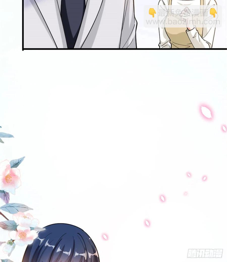第147话 唐宁做替补？23