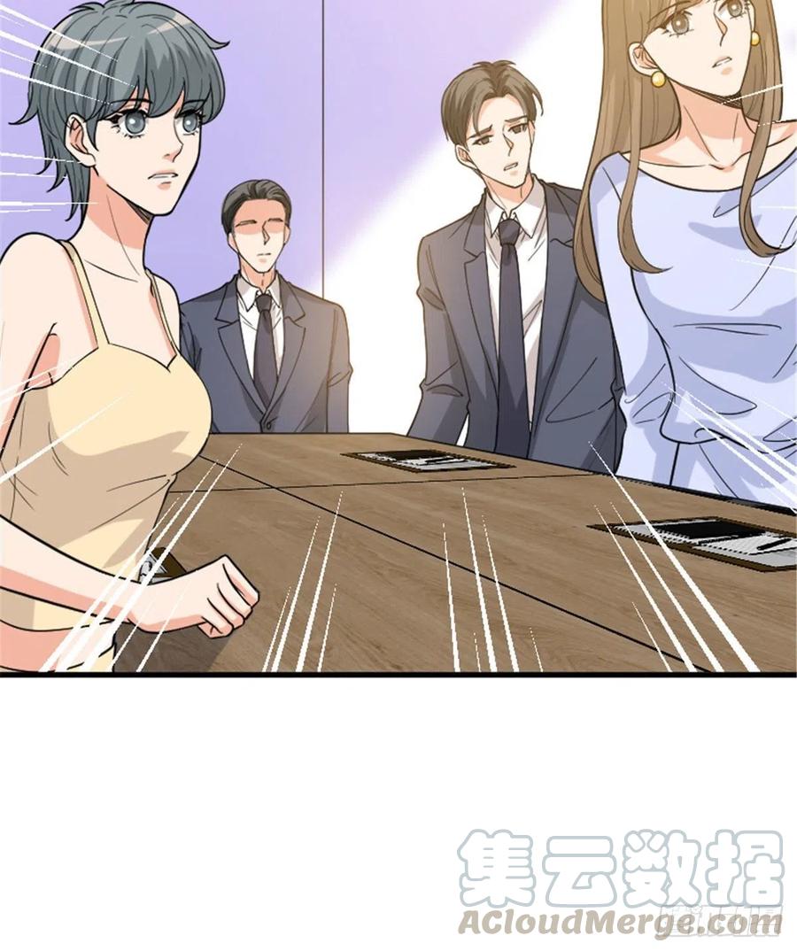第147话 唐宁做替补？55