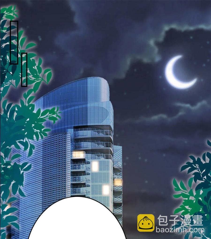 第148话 代言人到底是谁？1