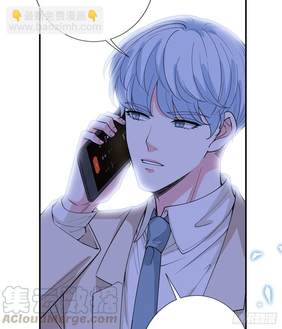 第148话 代言人到底是谁？24