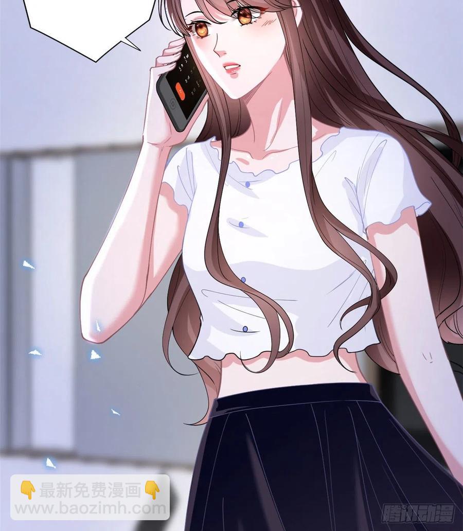 第148话 代言人到底是谁？26