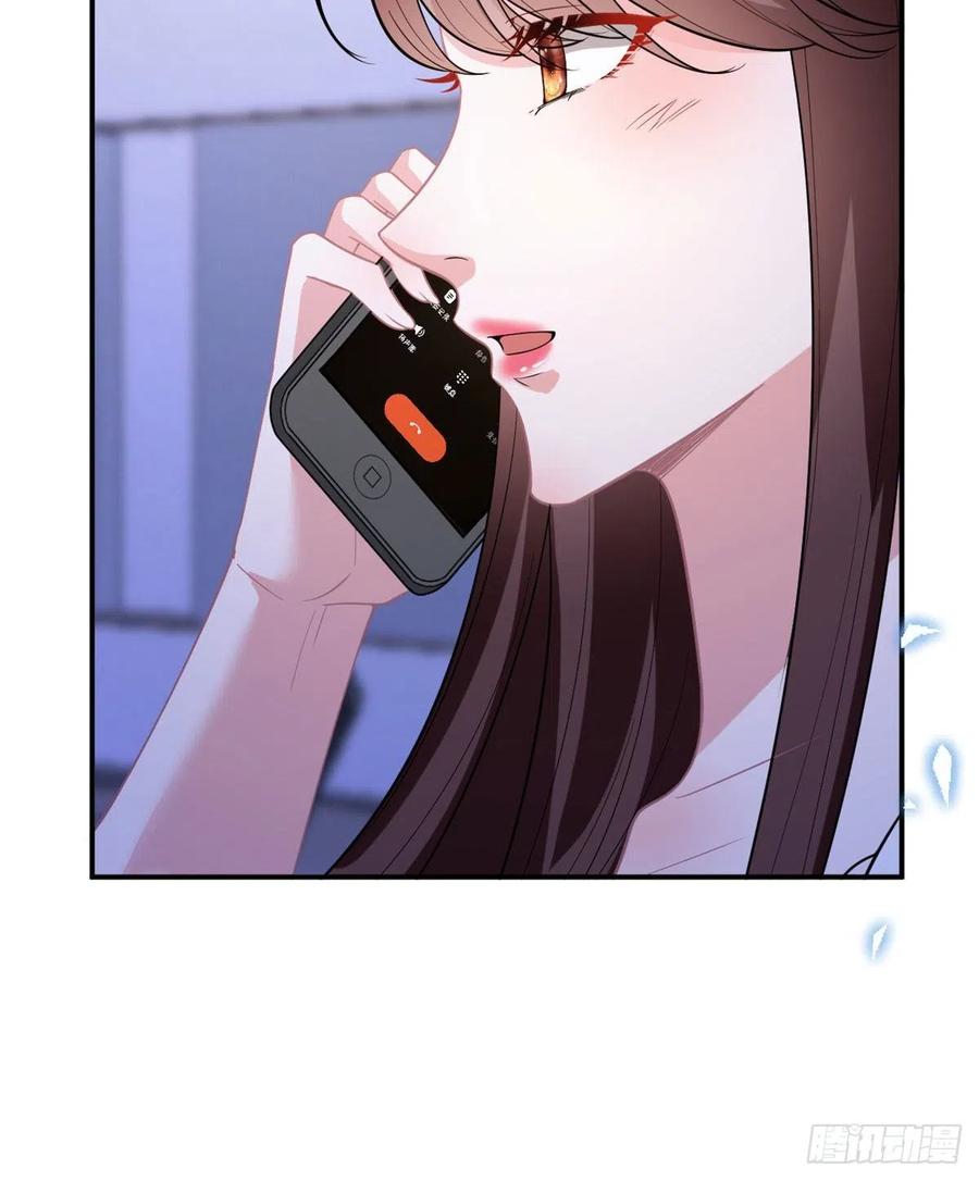 第148话 代言人到底是谁？28
