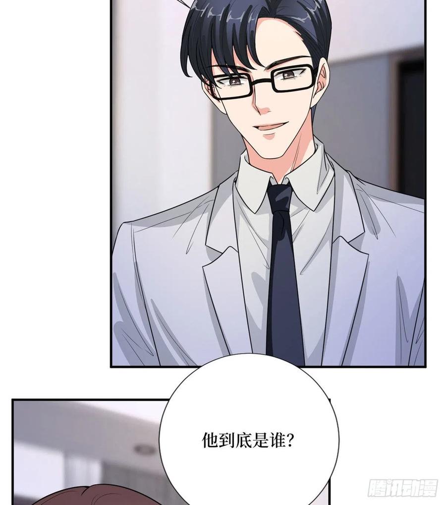 第148话 代言人到底是谁？34
