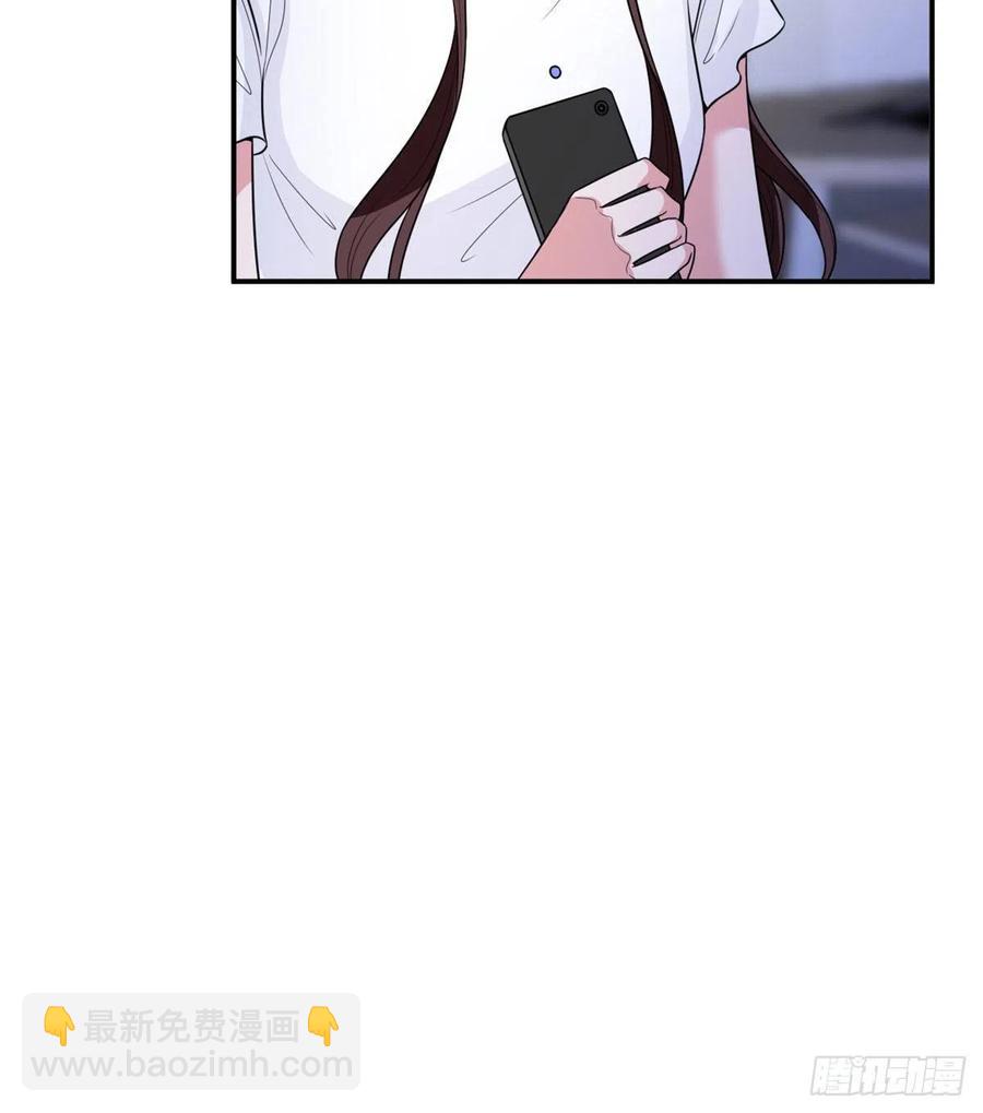 第148话 代言人到底是谁？38