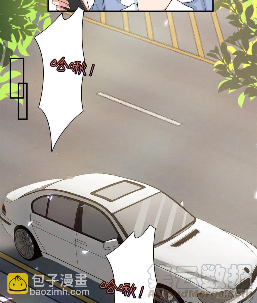 第148话 代言人到底是谁？48