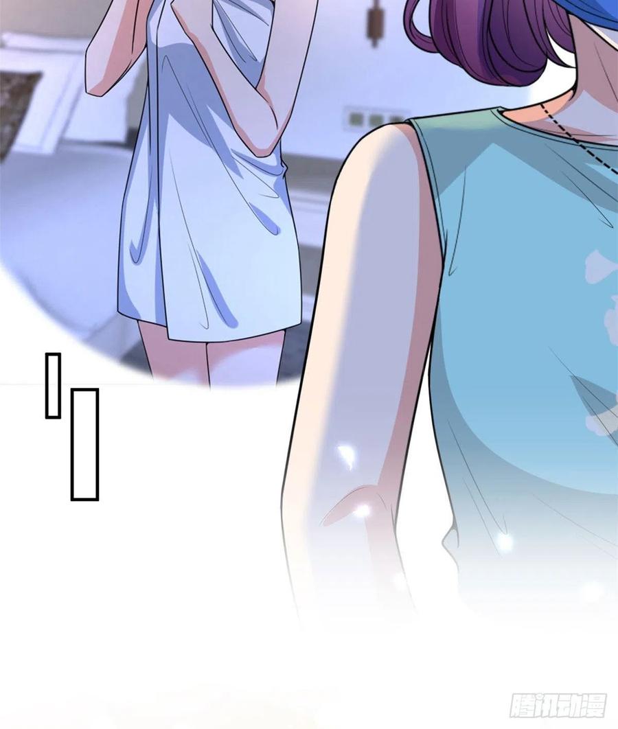第148话 代言人到底是谁？57