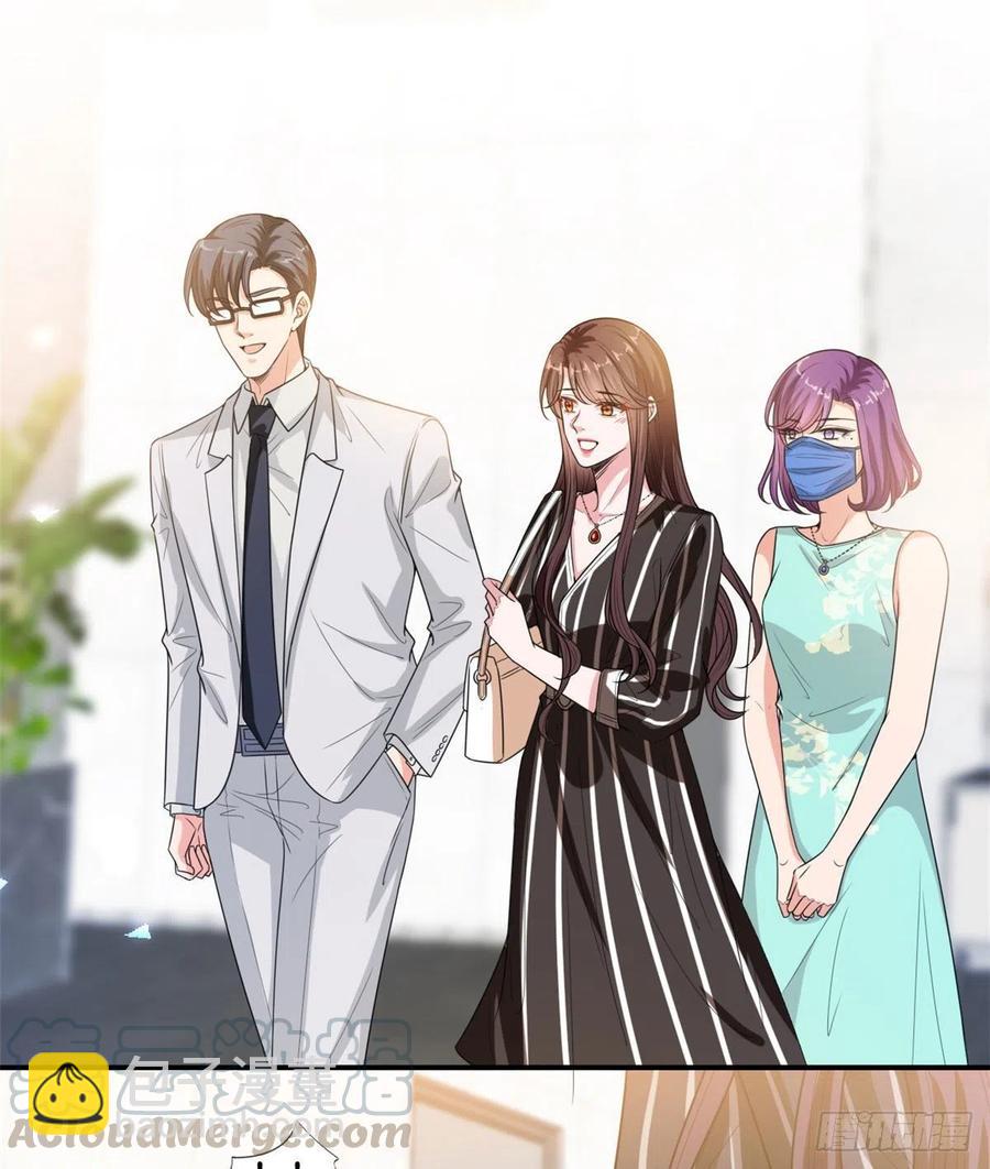 第148话 代言人到底是谁？58