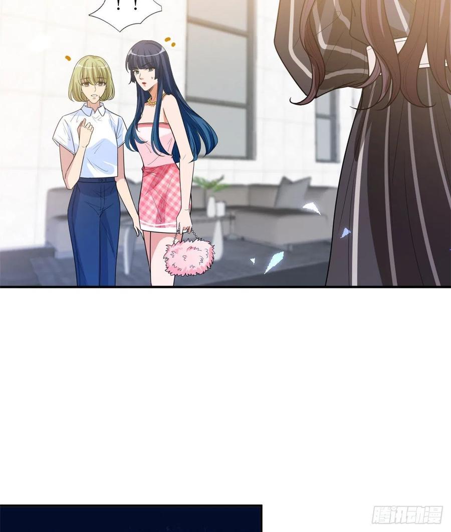 第148话 代言人到底是谁？59