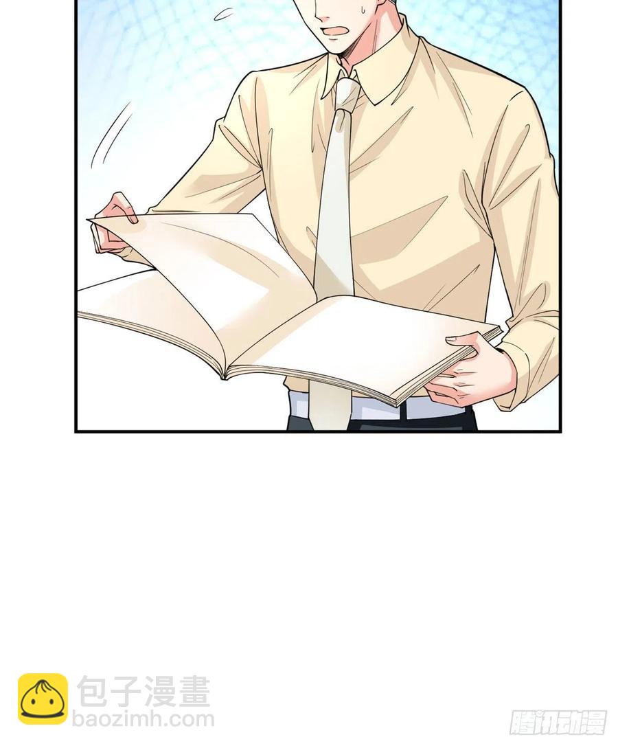 第149话 不要复制的模特10