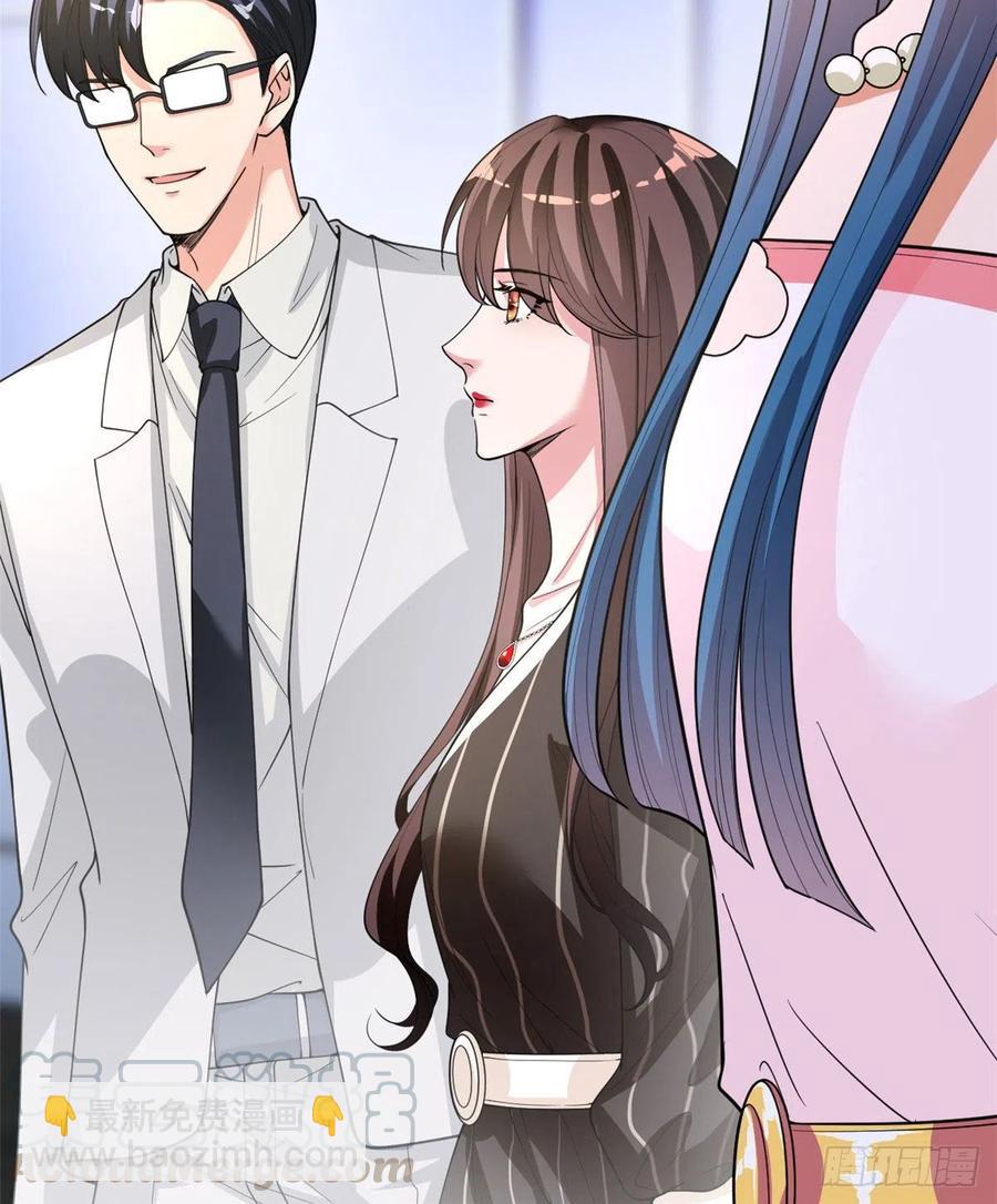 第149话 不要复制的模特15