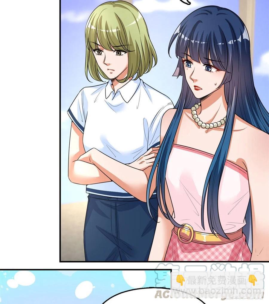 第149话 不要复制的模特39