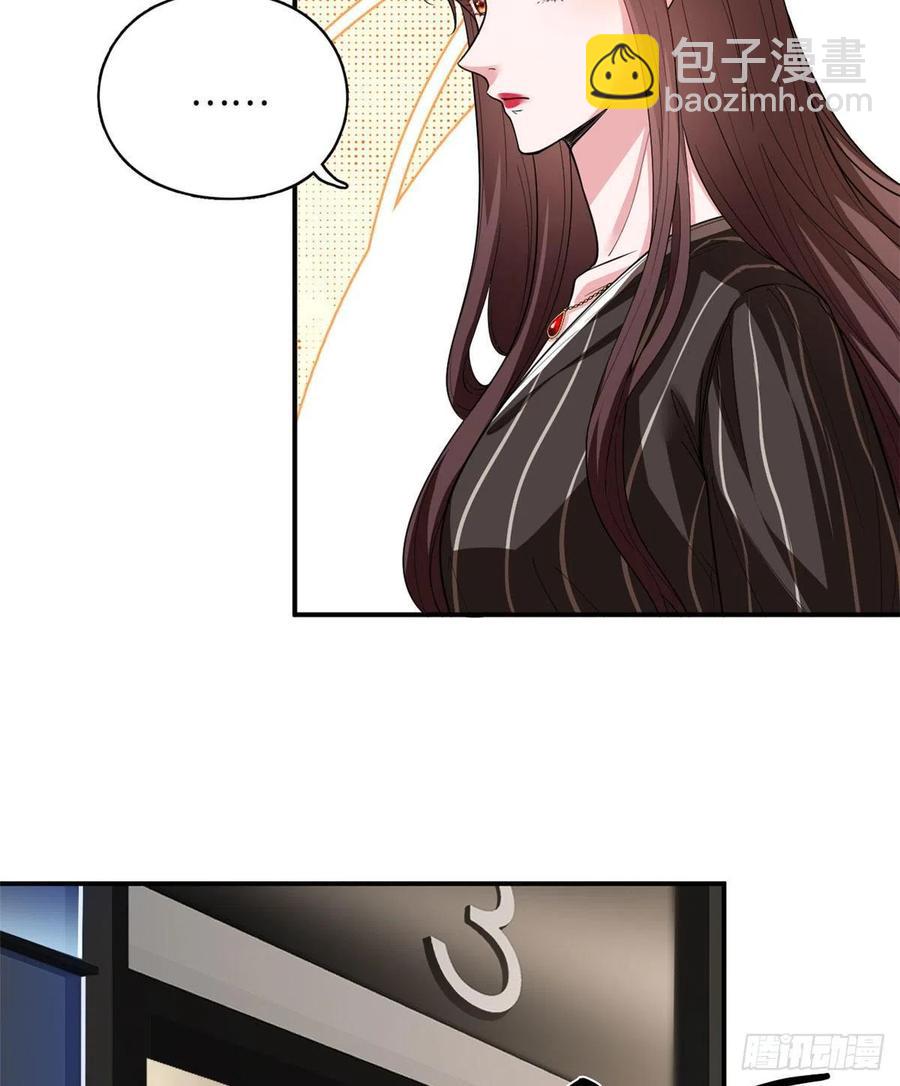 第149话 不要复制的模特4