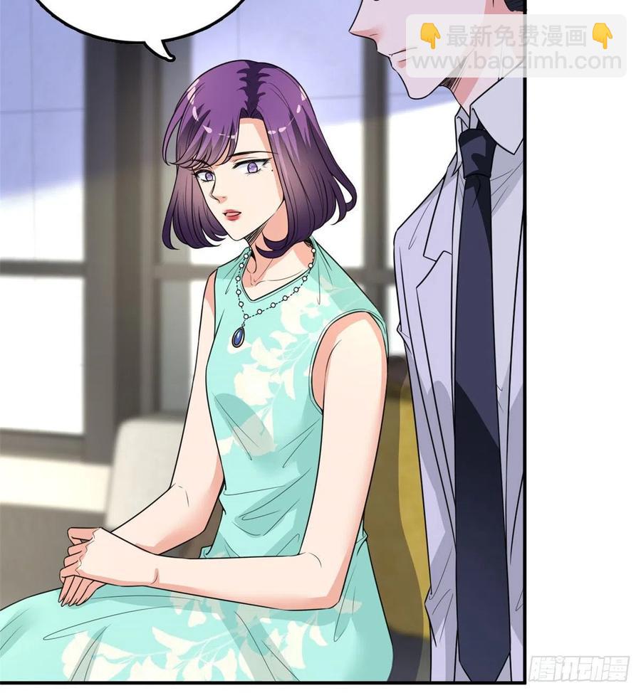 第149话 不要复制的模特50