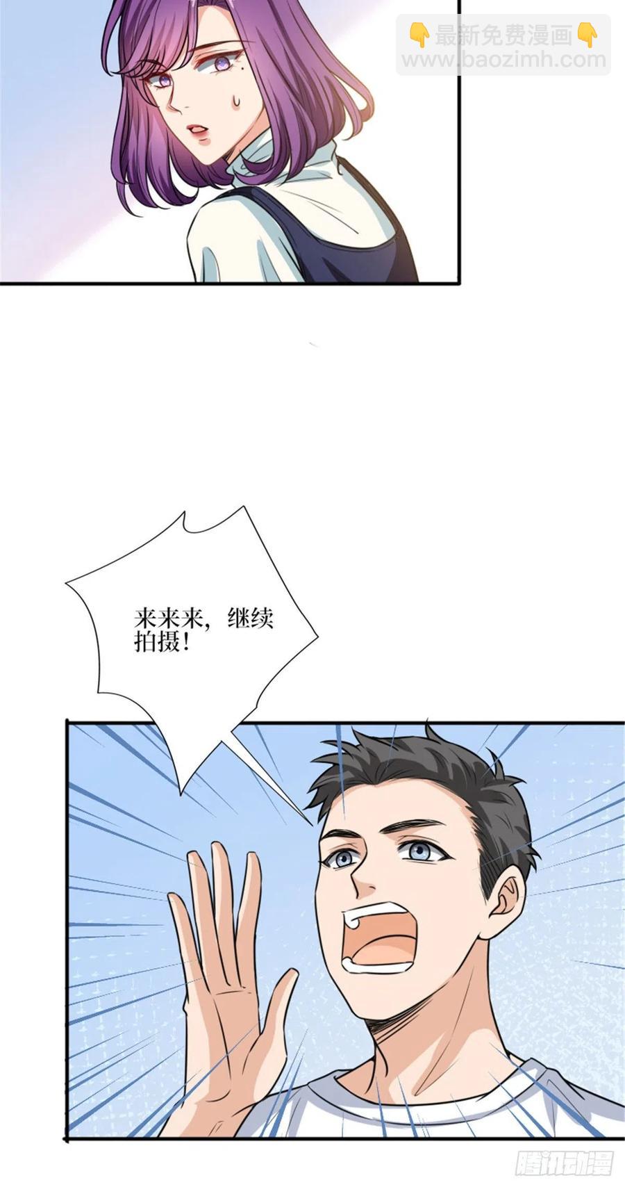 第150话 夫妻分房睡11