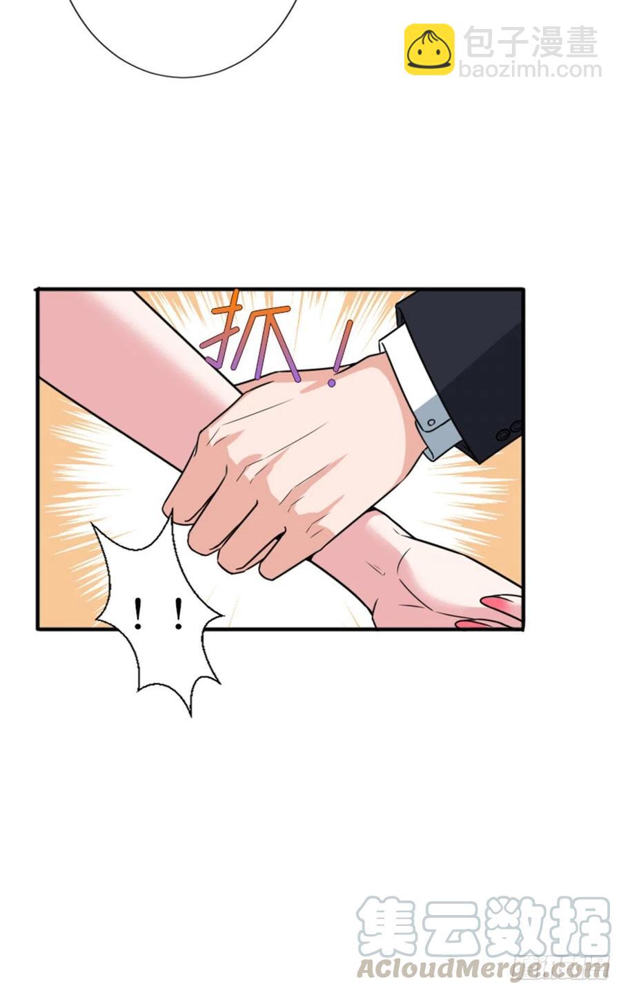 第150话 夫妻分房睡14