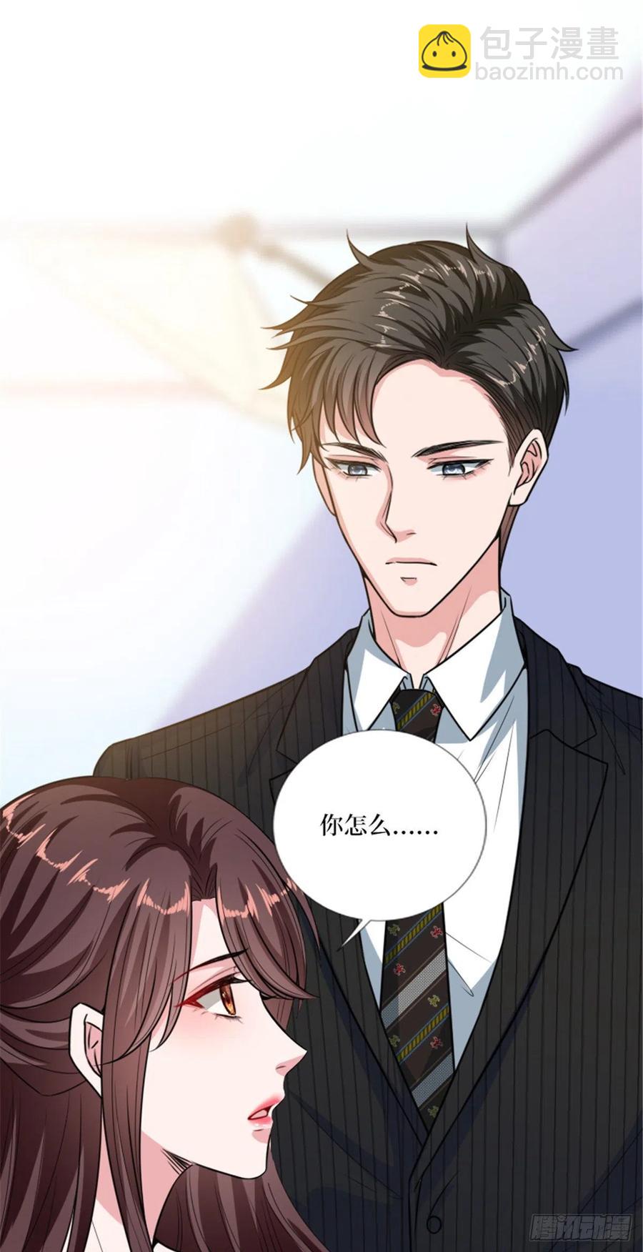 第150话 夫妻分房睡15